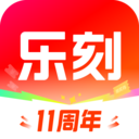 乐刻运动