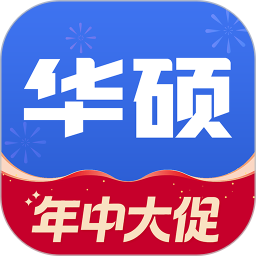 华硕商城