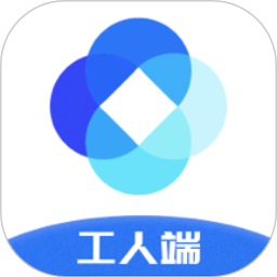 新薪通工人端app