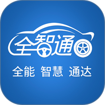 汽修云管家