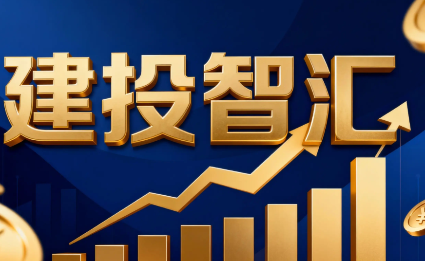 金融中国是正规平台吗?普通人实用辨别指南