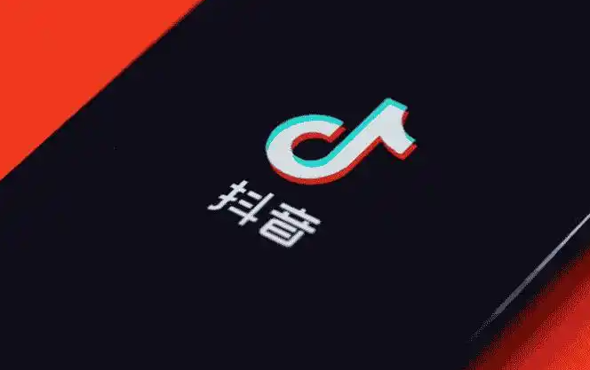抖音网页版在线观看官网入口指南