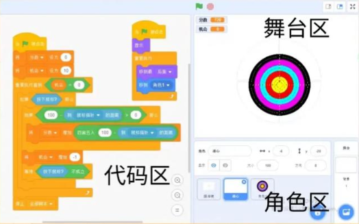 慧编程游戏免费版(可进入) 真实体验,直接能玩的指南