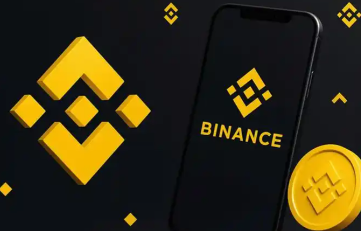 币安注册与APP下载开户快速指南