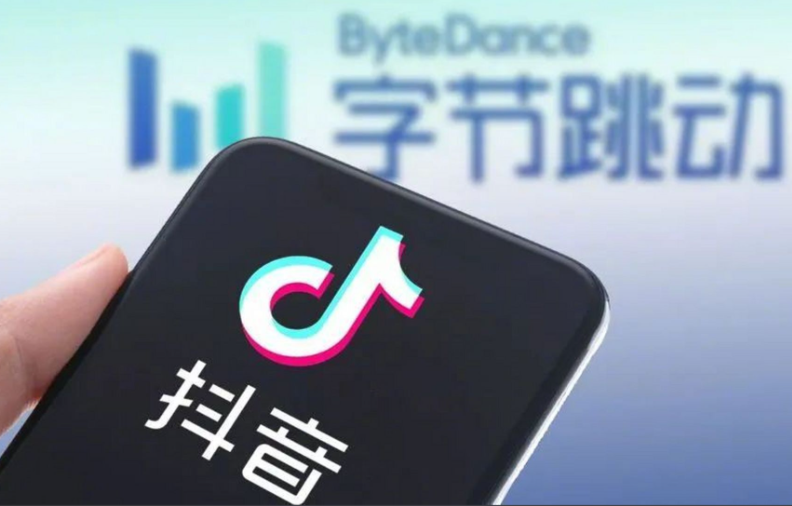 抖音充值抖币官网入口到底在哪？（别再点进钓鱼站了）