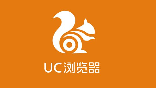 uc浏览器怎么免费解压