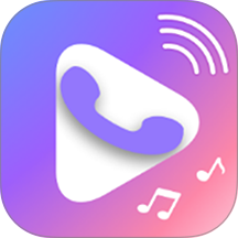 视频铃声来电秀app