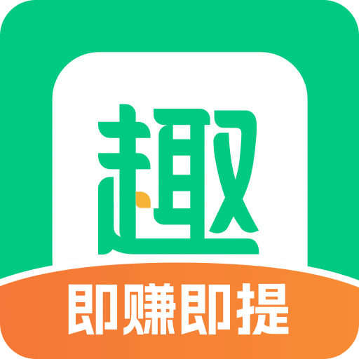 趣头条
