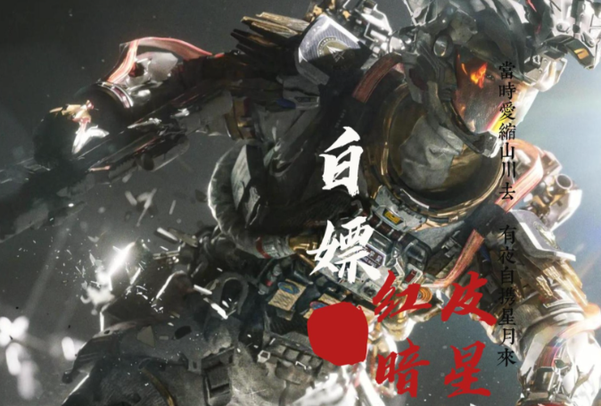 三角洲行动威龙红皮兑换码怎么领?教你不走弯路