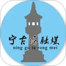宁古塔融媒