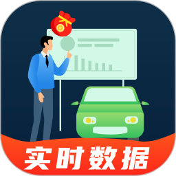 教练管家