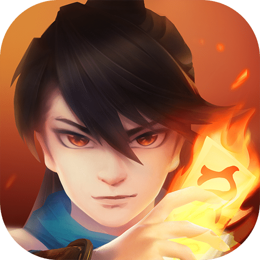 新仙魔九界互通版