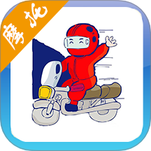 摩托车驾考试题