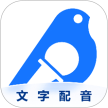 布谷鸟配音
