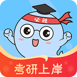 研小白