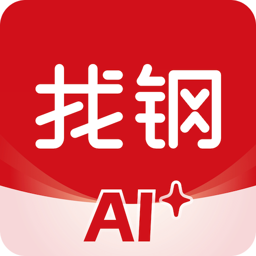 找钢网
