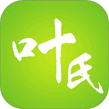 叶氏商城