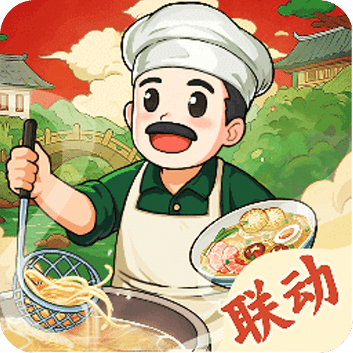 舌尖上的中国