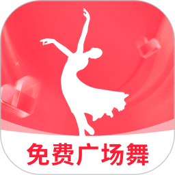 天天广场舞