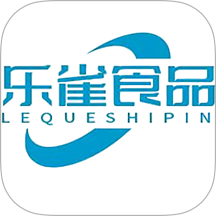 乐雀食品批发