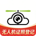 航拍网