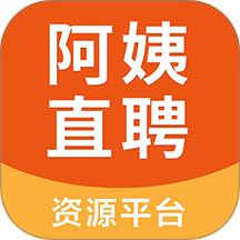 阿姨直聘