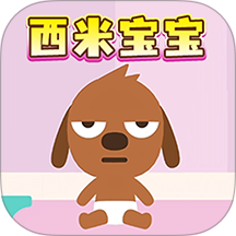 可爱能被破坏