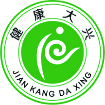 健康大兴