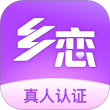 乡恋交友