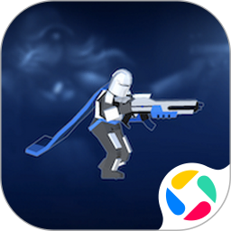 alienshooter