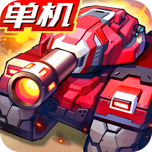 合金机兵tv版