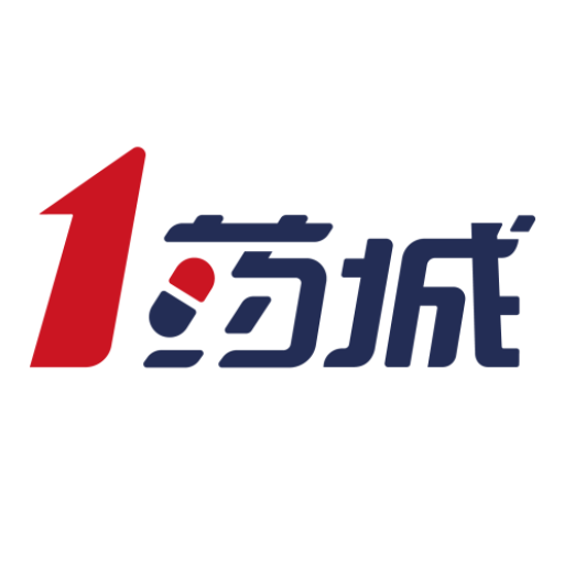 1药城