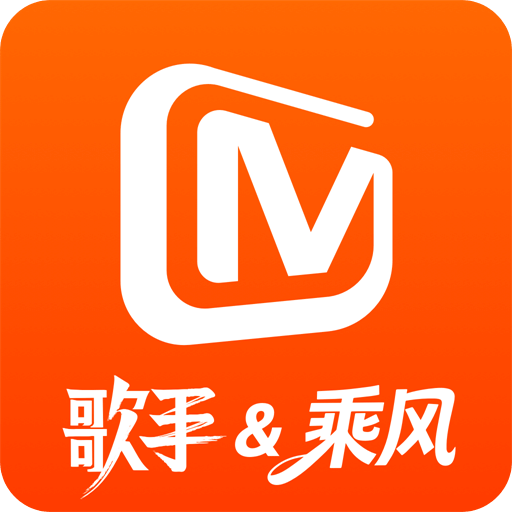 芒果TV数字藏品