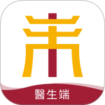 天大馆医生端