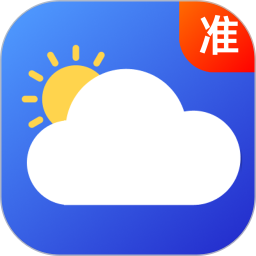 四季天气