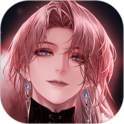 无期迷途b服