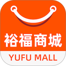 裕福商城