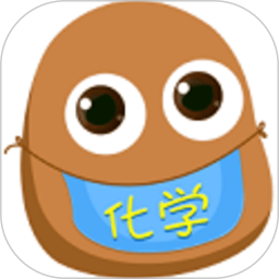 土豆化学