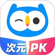 小鹰爱学