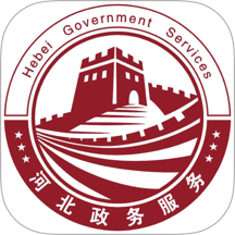 河北健康码