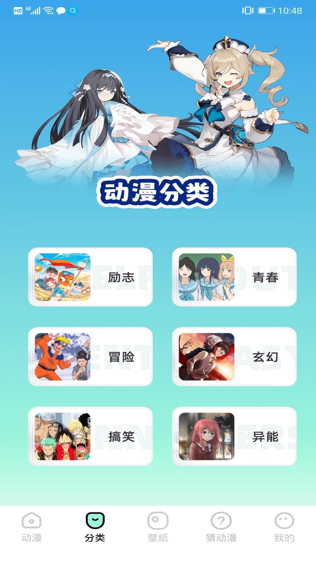 jm天堂2024