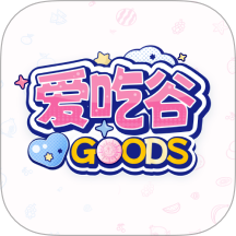 爱吃谷app