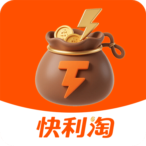 柠檬返利