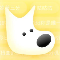 小c界app