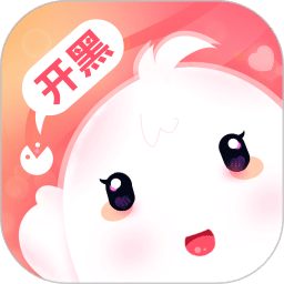 心动开黑