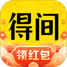 得间小说
