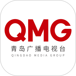 青岛广电办公