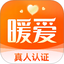 暖爱交友
