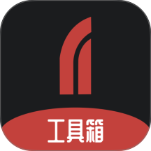 刀锋工具箱