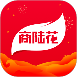 商陆花